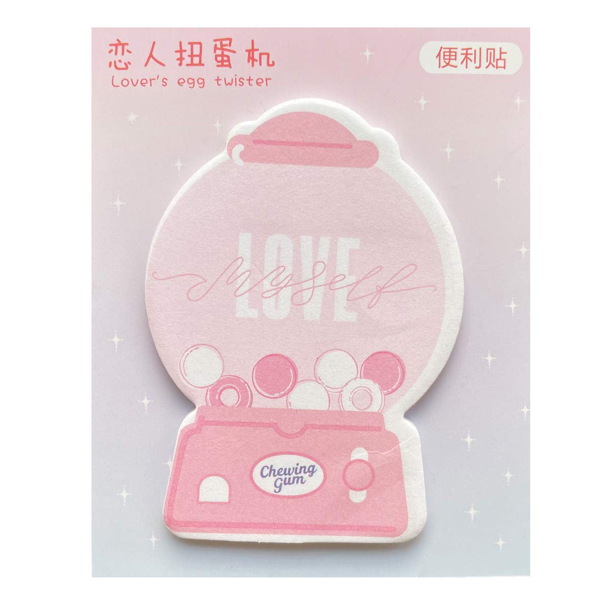 Rack Jack Carnival Sticky Notes - Gumball Machine