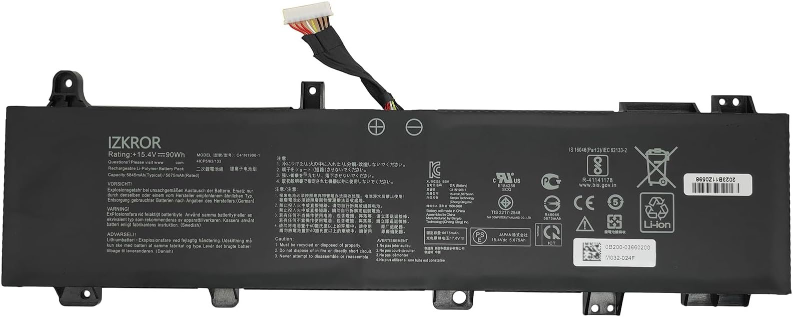 Replacement Laptop Battery For ASUS TUF Gaming A15 & F15, A17 Series - C41N1906-1, 15.4V 90Wh (FA506, FX506, FA706 Models)