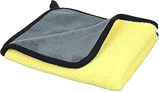 Microfiber Towel for Cars, 30Î40 cm - Grey and Yellow311_ with two years guarantee of satisfaction and quality