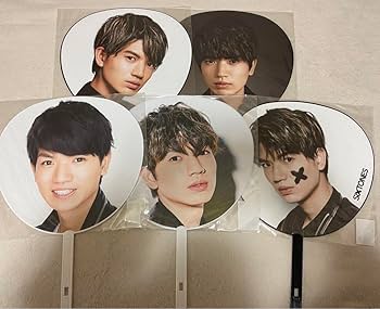 Amazon.co.jp: 髙地優吾 高地優吾 うちわ セット まとめ売り : ホーム