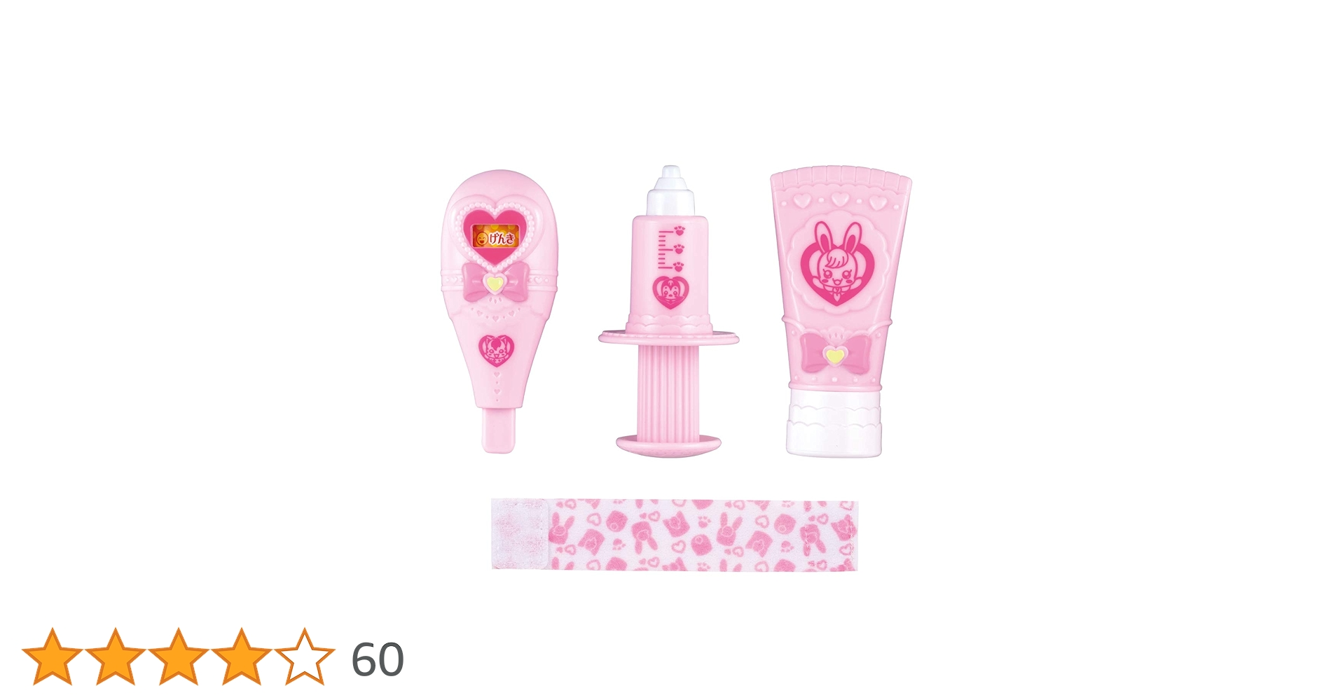 61X97w5t3zL.jpg_BO30,255,255,