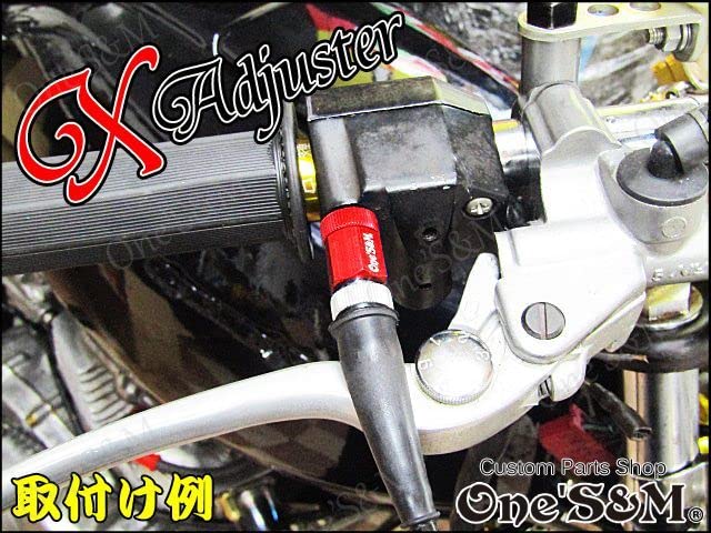 Amazon | ゆ A2-31RD アルミ製 Xアジャスター エックスホルダー専用