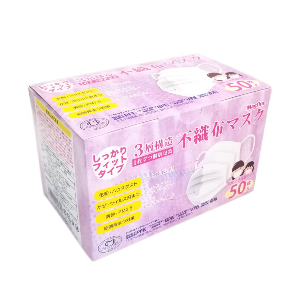 灯触媒マスクMサイズ　3枚×10P 4箱　（合計120枚） 灯触媒マスクMサイズ 3枚×10P 4箱 （合計120枚） 【公式通販】