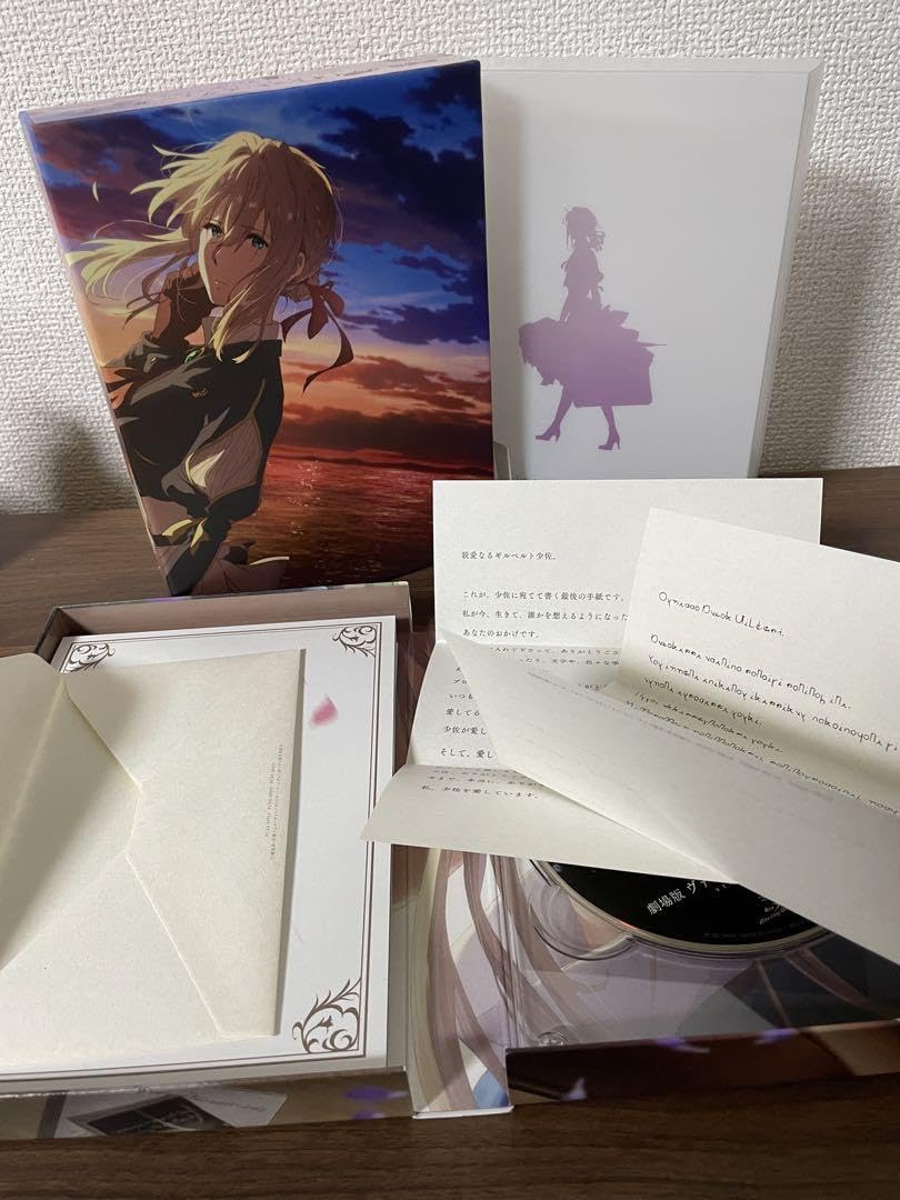 劇場版 ヴァイオレット・エヴァーガーデン　Blu-ray　Amazon初回限定版 Amazon.co.jp: 【Amazon.co.jp限定】『劇場版 ヴァイオレット