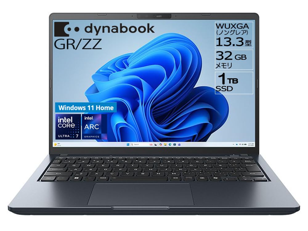 dynabook 第7世代Corei7 16GB 512GB【初期設定済】 dynabook 第7世代Corei7 16GB 512GB フルHD 軽量 マウス付【初期設定済