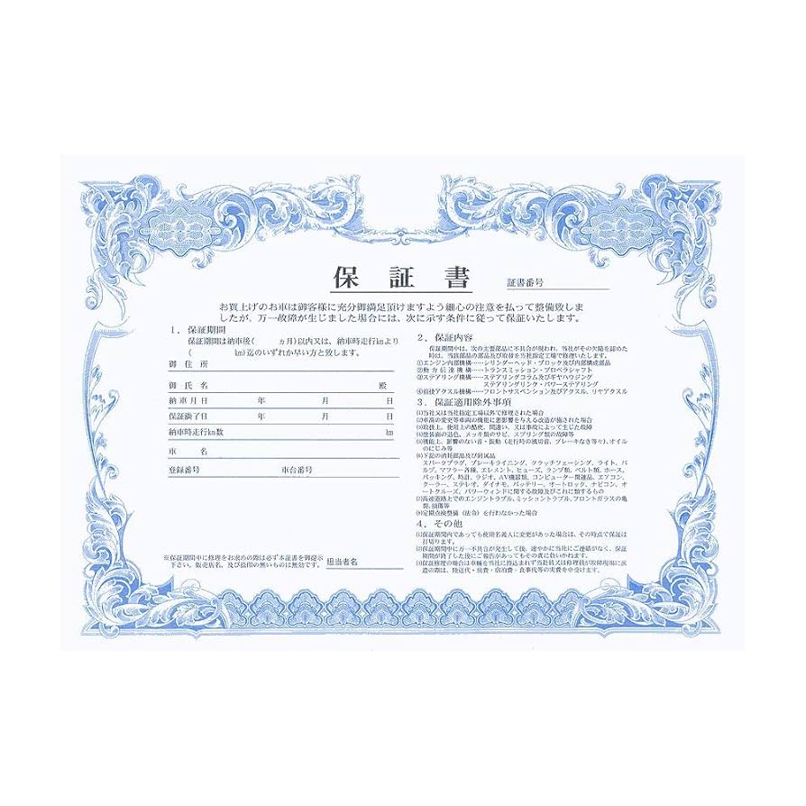 槍先/矢じり 本物保証 TAJIMA】タジマ セフ着脱式工具差しK 2本差し 本革 SFKSK-P2｜金