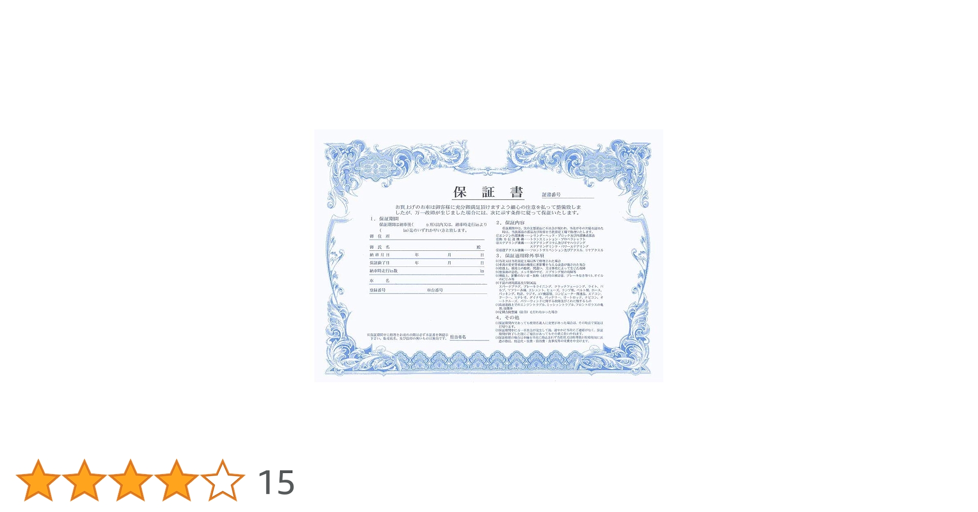 61X9EcLSo1L.jpg_BO30,255,255,