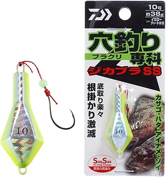 Amazon ダイワ Daiwa 穴釣り専科 ジカブラss イエロ チャートホロ 10号 ダイワ Daiwa 完成仕掛け