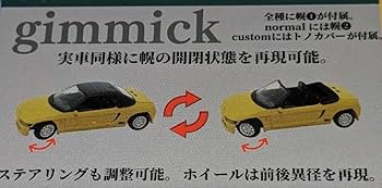 カホン　パンケーキイエロー　B トッズ TOD'S シューズ ゴンミーニ ドライビングシューズ