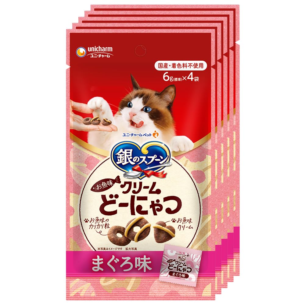 Amazon.co.jp: 【まとめ買い】 銀のスプーン 猫用 おやつ お魚クリーム Amazon.co.jp: 【まとめ買い】 銀のスプーン 猫用 おやつ お魚クリーム