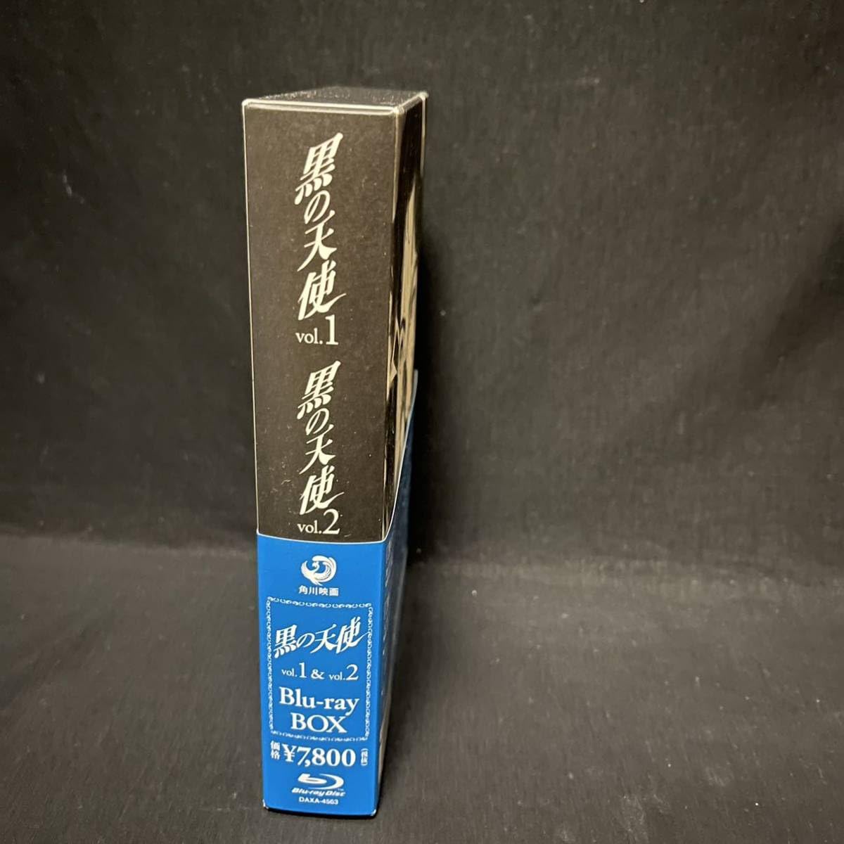 Amazon.co.jp: ！黒の天使 Blu-ray BOX〈2枚組〉ブルーレイ