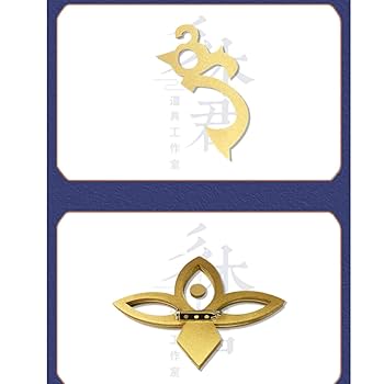 胡桃　武器 原神】胡桃使用者が99%誰も使ってない武器はこれ！【Genshin