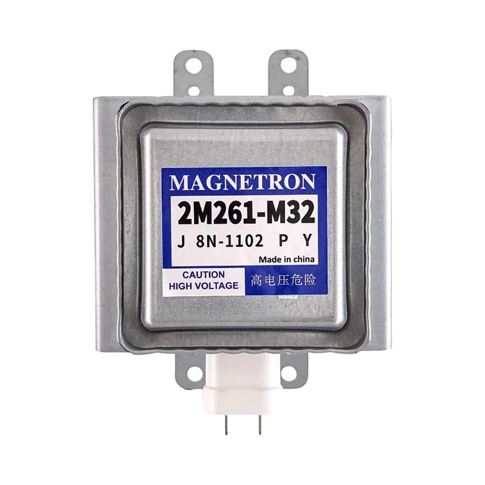Kuchenka Mikrofalowa Magnetronowa, Kompatybilna Z Panasonic | Kuchenka mikrofalowa magnetronowa, dla 2M261-M32