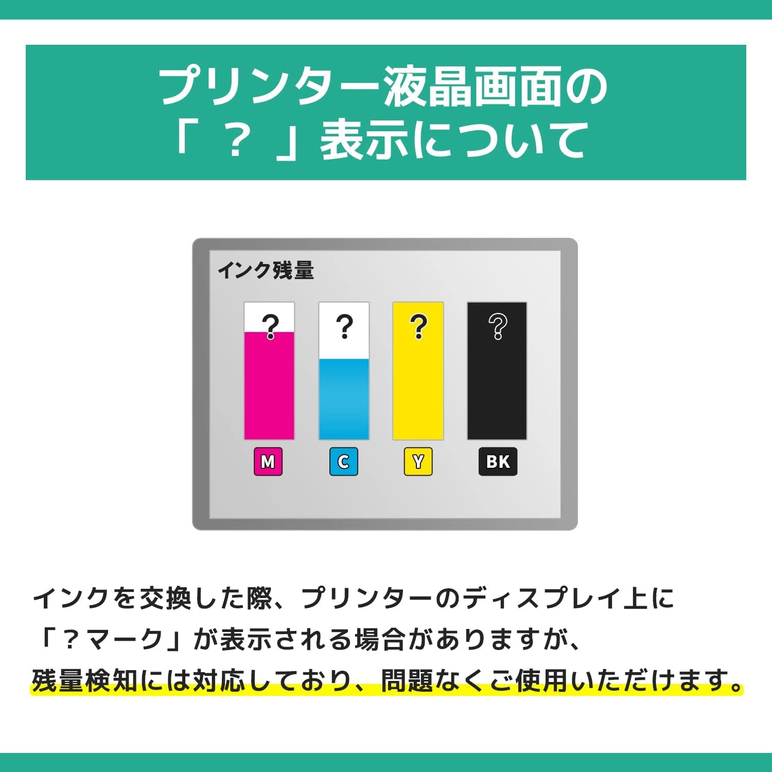 Amazon.co.jp: バウストア brother LC3139 互換インクカートリッジ 3色