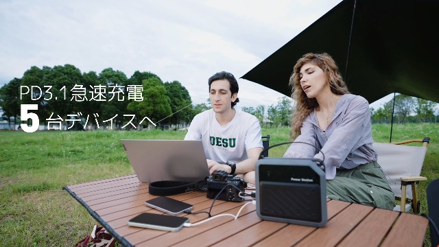 Amazon.co.jp: ポータブル電源 小型 ポタ電 急速充電 大容量 60000mAh