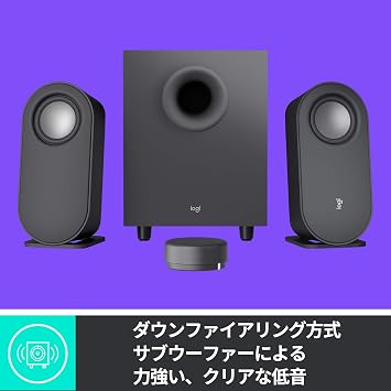 Exclusive Logicool Bluetooth PC Speaker Z407, 80W Max Output, 2.1ch PC Speaker with Subwoofer, Wireless Controller, 3.5mm USB, for Smartphone, PC, Compatible with Windows, Mac, Chrome