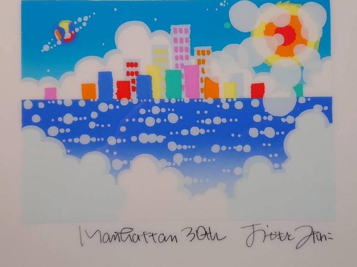 Amazon.co.jp: おかもとみわこ 陶板画 真作 Manhattan 30th EB-ART