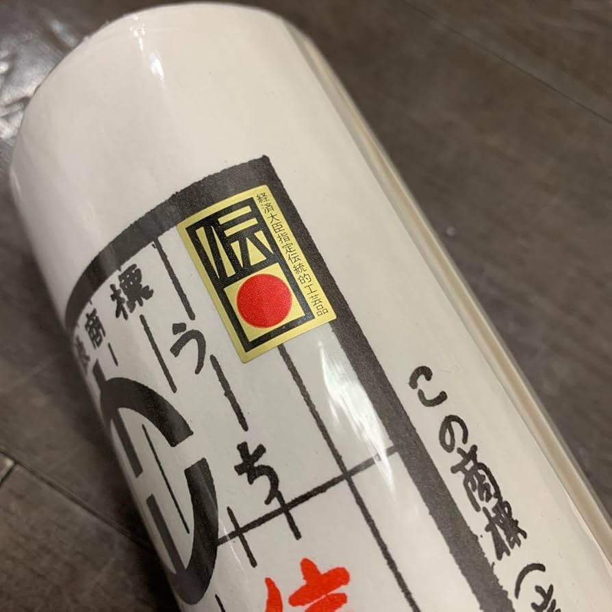 3本セット　未使用　内山紙　障子紙　信州　こうぞ100% Amazon.co.jp: 最高級 内山障子紙 手すき こうぞ100% 伝統工芸品