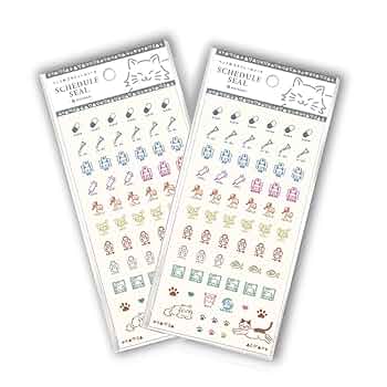 エピスケジュール帳 楽天市場】アジェンダ pm エピの通販