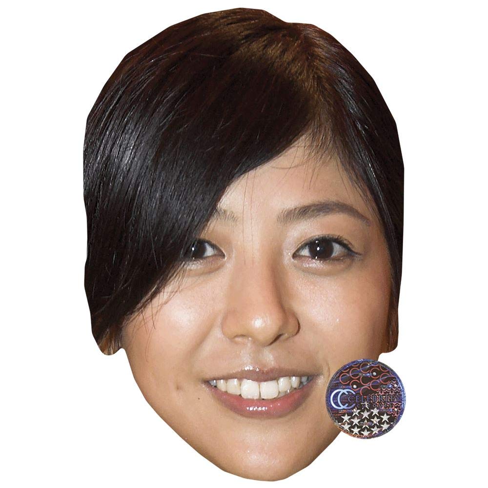 Miho Shiraishi (Smile) Celebrity Mask, Flat Card Face, Fancy Dress Mask