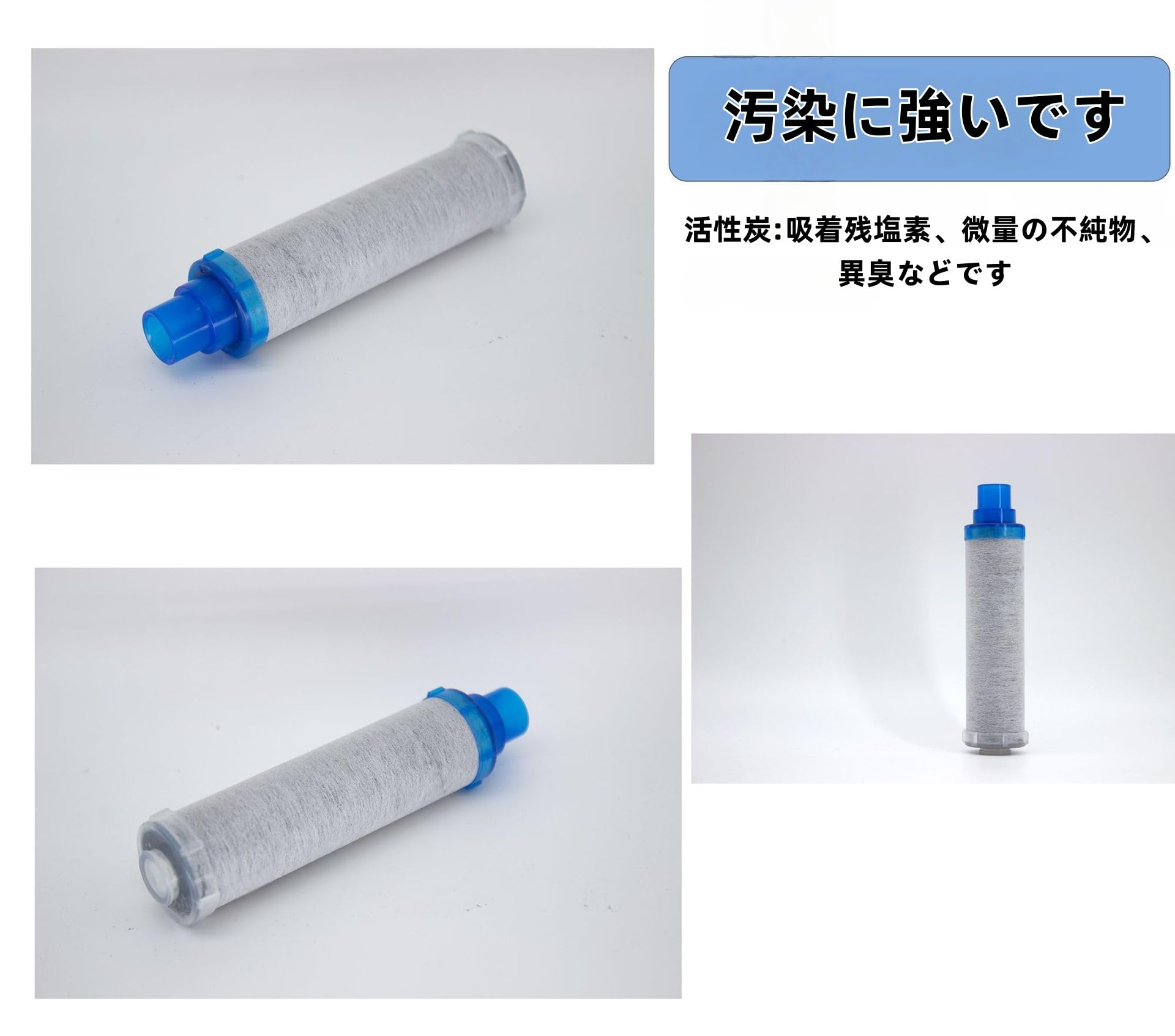 Amazon | JF-K11-A浄水器カートリッジ（3本セット）交換用浄水器