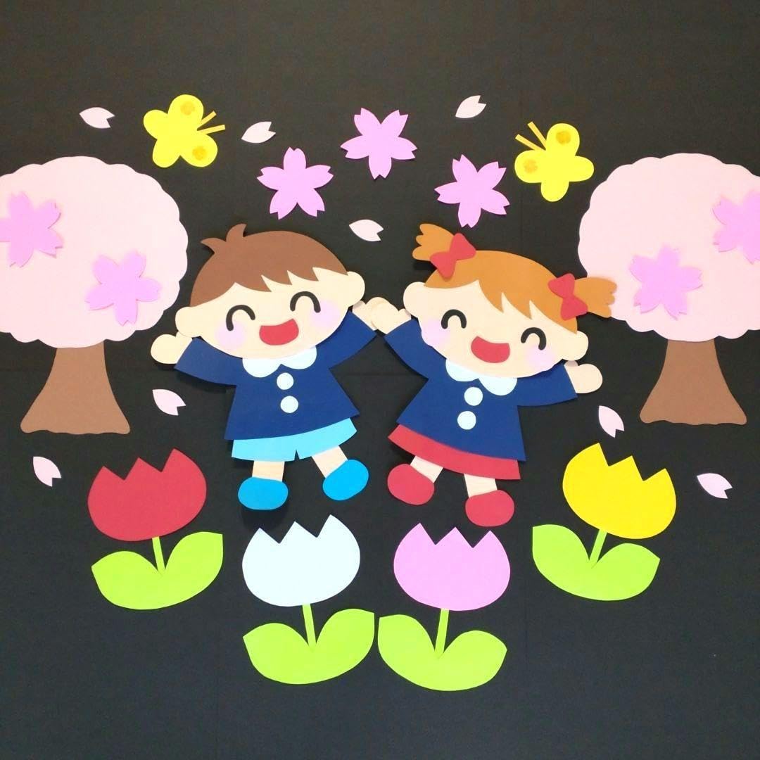 Amazon.co.jp: 壁面飾り 卒園 入園 おめでとう 男の子 女の子 3月 4月 