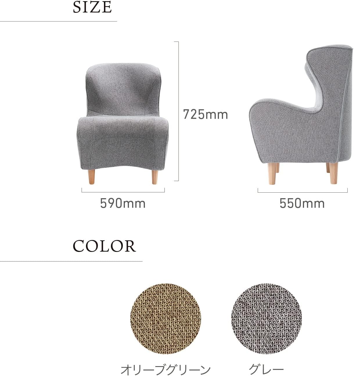 Style Dr. Chair MTG Genuine Manufacturer Product Ecuador | Ubuy