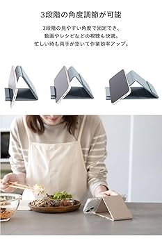 TIP SAW DAI特別カラー スマホスタンド セット スマホスタンド