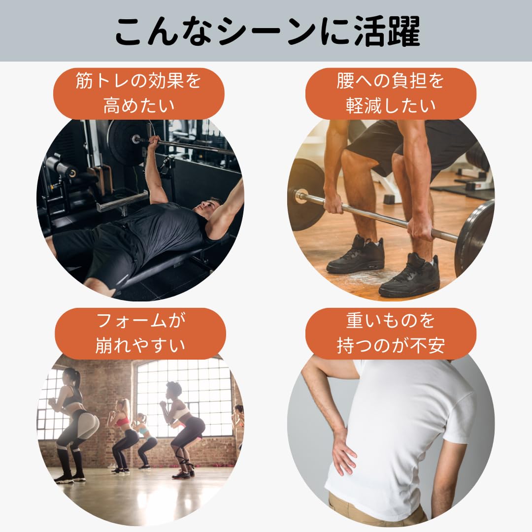 Amazon | トレーニングベルト ナイロン 初心者 軽量 使いやすい Amazon | トレーニングベルト ナイロン 初心者 軽量 使いやすい