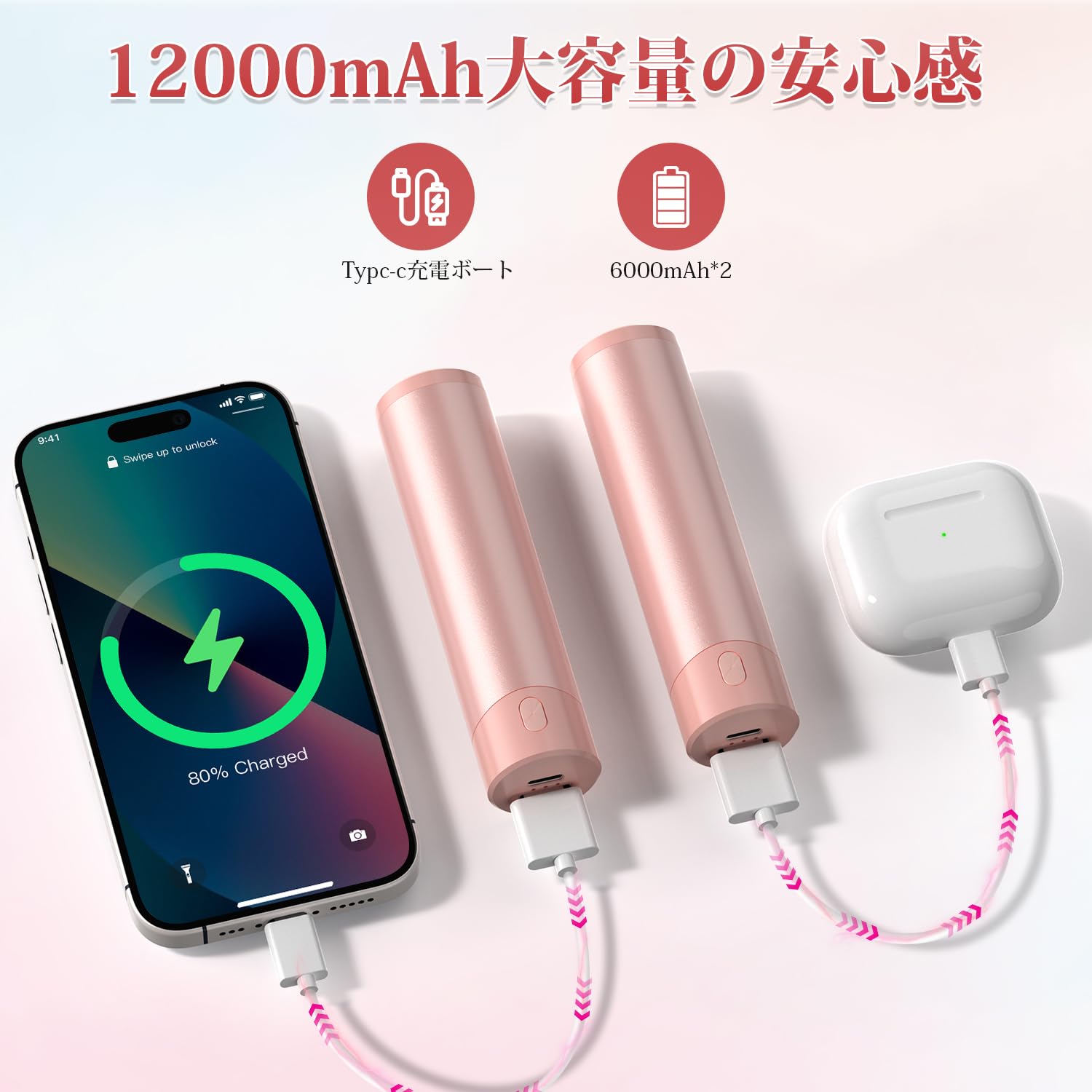 Amazon.co.jp : Tekuton 充電式カイロ 2S急速発熱 電子12000mAh