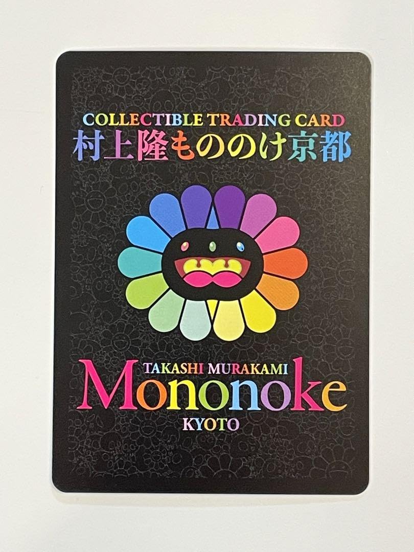 【希少】ナースKo²  SR 村上隆 ふるさと納税返礼品 第2弾 希少】ナースKo² SR 村上隆 ふるさと納税返礼品 第2弾 村上隆】ふるさと