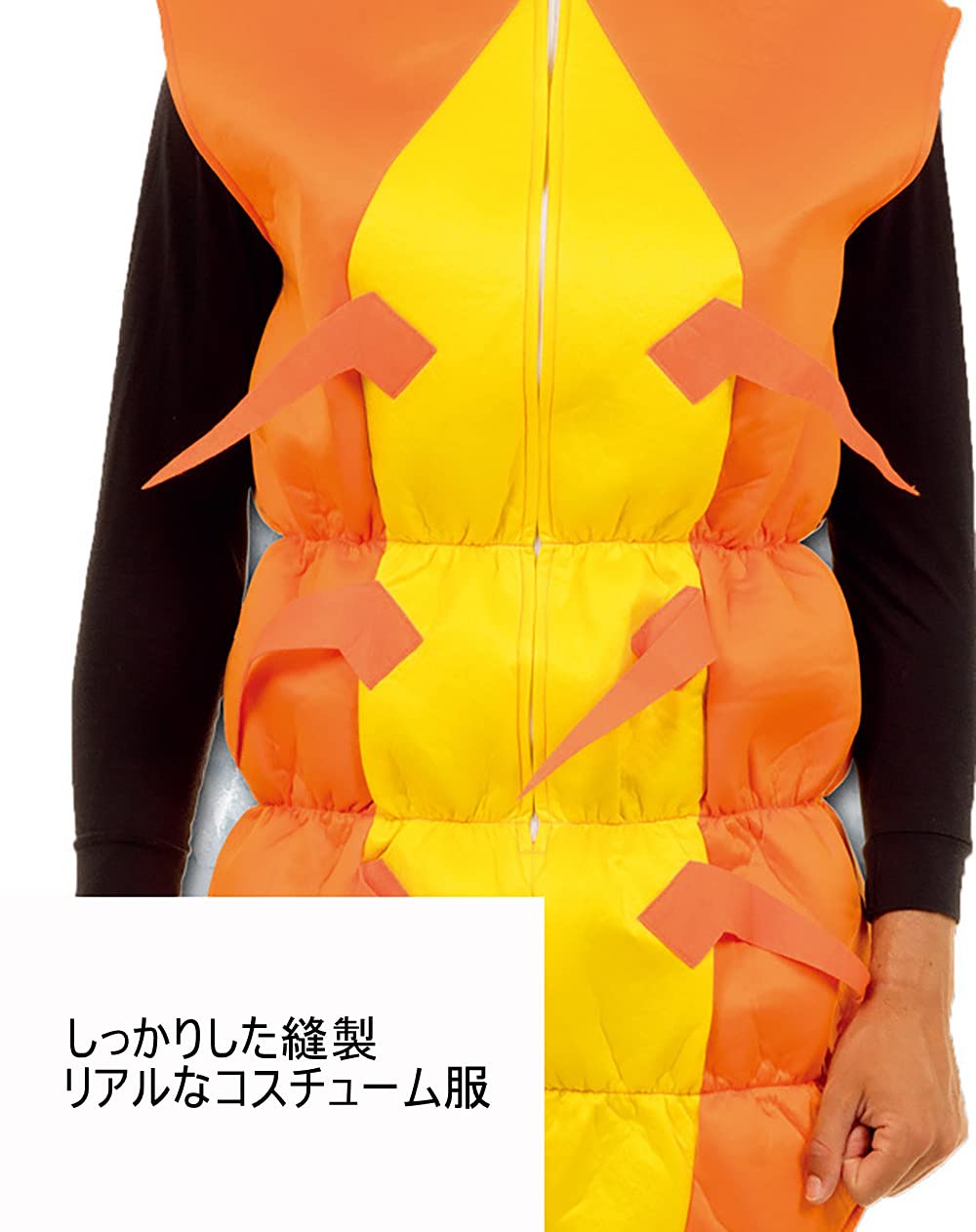 Amazon | SCLYX エビコスプレ衣装 エビコスチューム服 エビ着ぐるみ