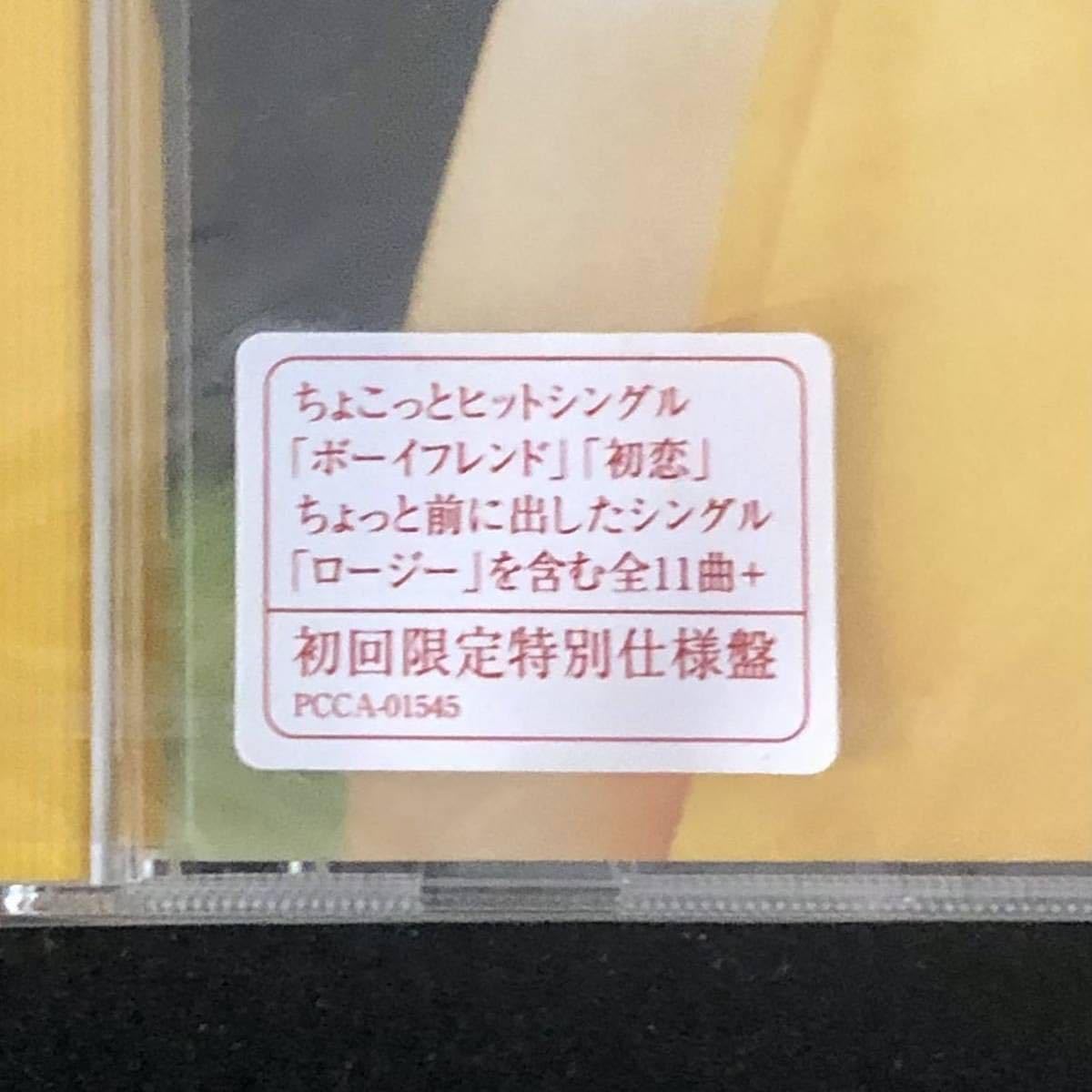 Amazon.co.jp: 初回限定 盤☆CD「aiko/夏服」☆2001年発売 3rd