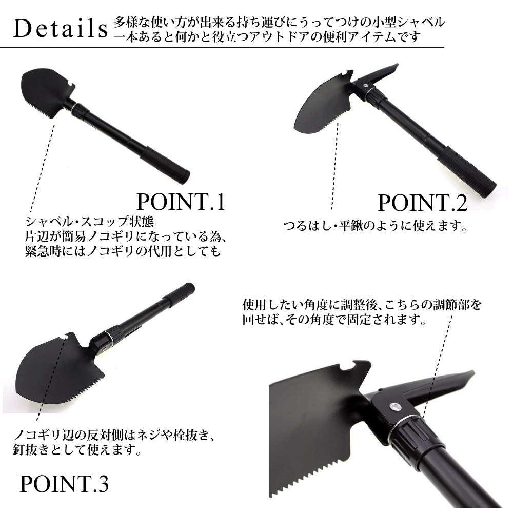 折りたたみシャベルと迷彩ポーチセット 迷彩 折りたたみ式シャベル 収納ポーチ付き Amazon | 多機能シャベル