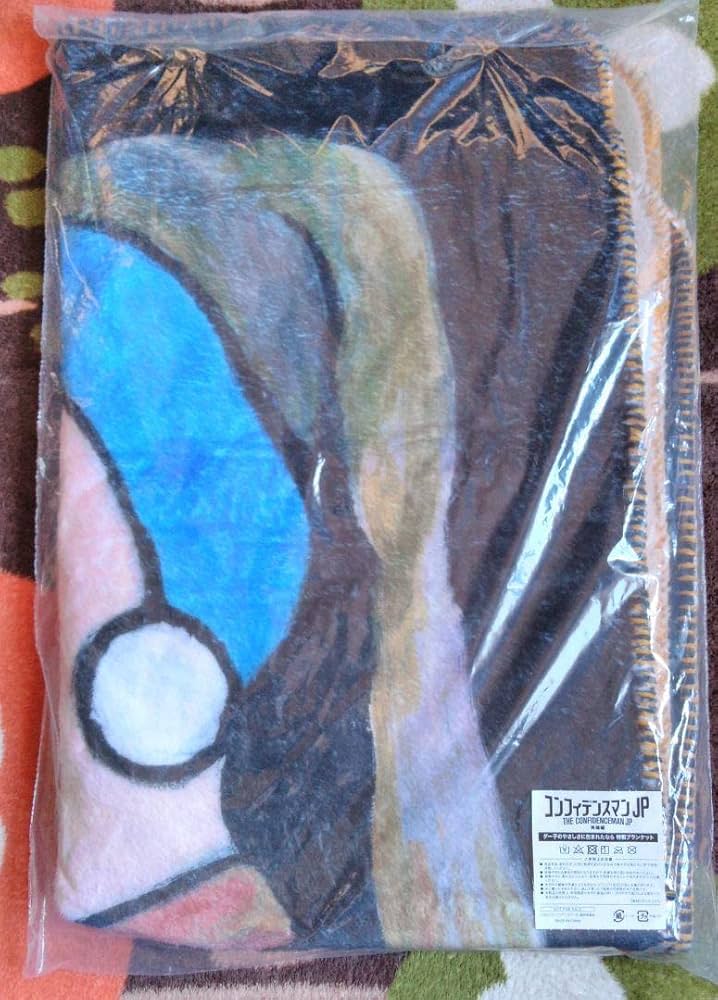 コンフィデンスマンJP ブランケット Amazon.co.jp: コンフィデンスマンJP 英雄編 ダー子のフェル