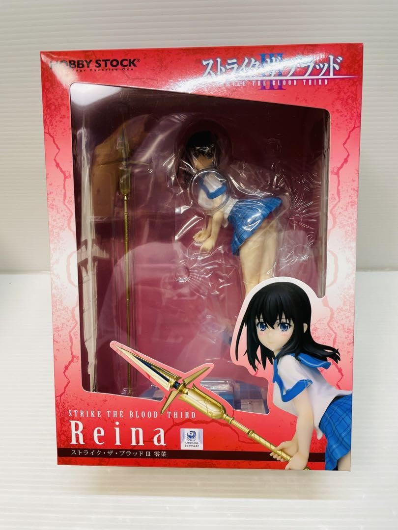 Amazon.co.jp: ホビーストック ストライク・ザ・ブラッド 零菜 17 