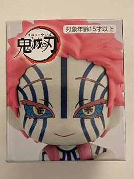 Amazon.co.jp: 鬼滅 ちょこっとひっかけフィギュアぷち 猗窩座 : おもちゃ