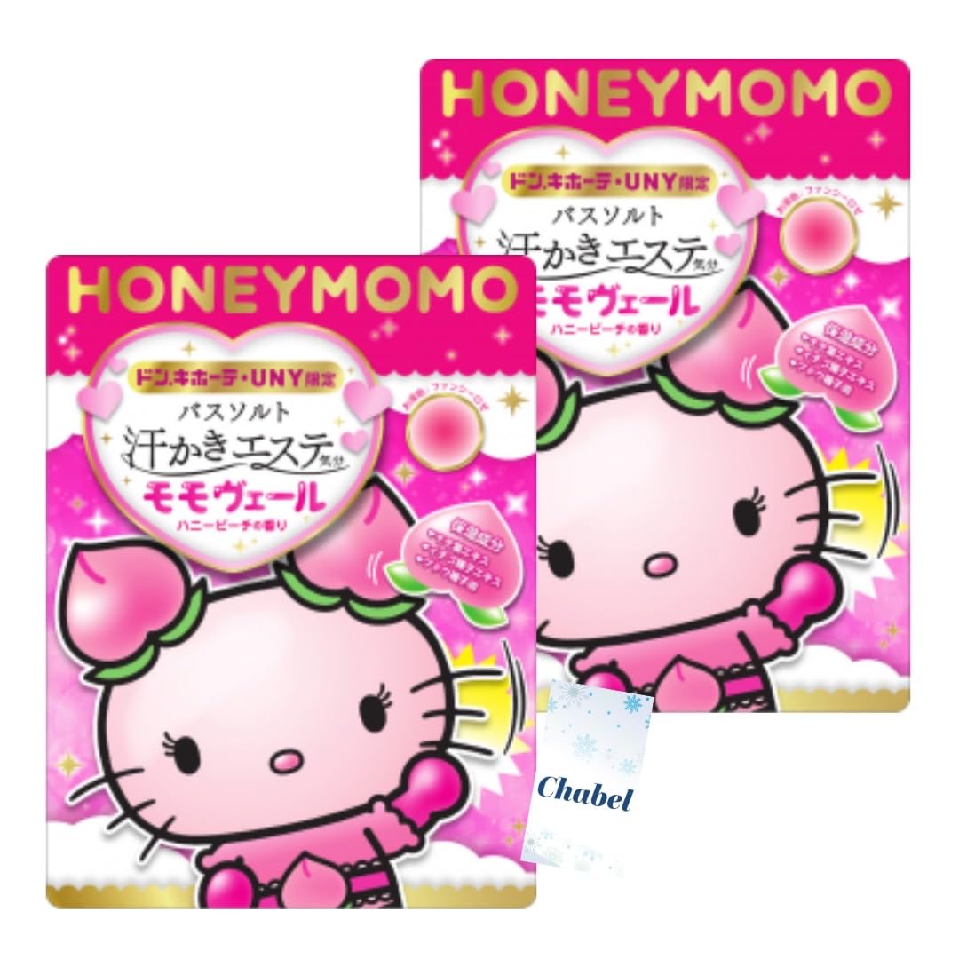 Amazon | 汗かきエステ気分 入浴剤 バスソルト ICHIGOMAN モモ