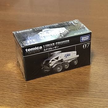 Amazon | トミカ プレミアム 廃番 07 ルナクルーザー JAXA 絶版