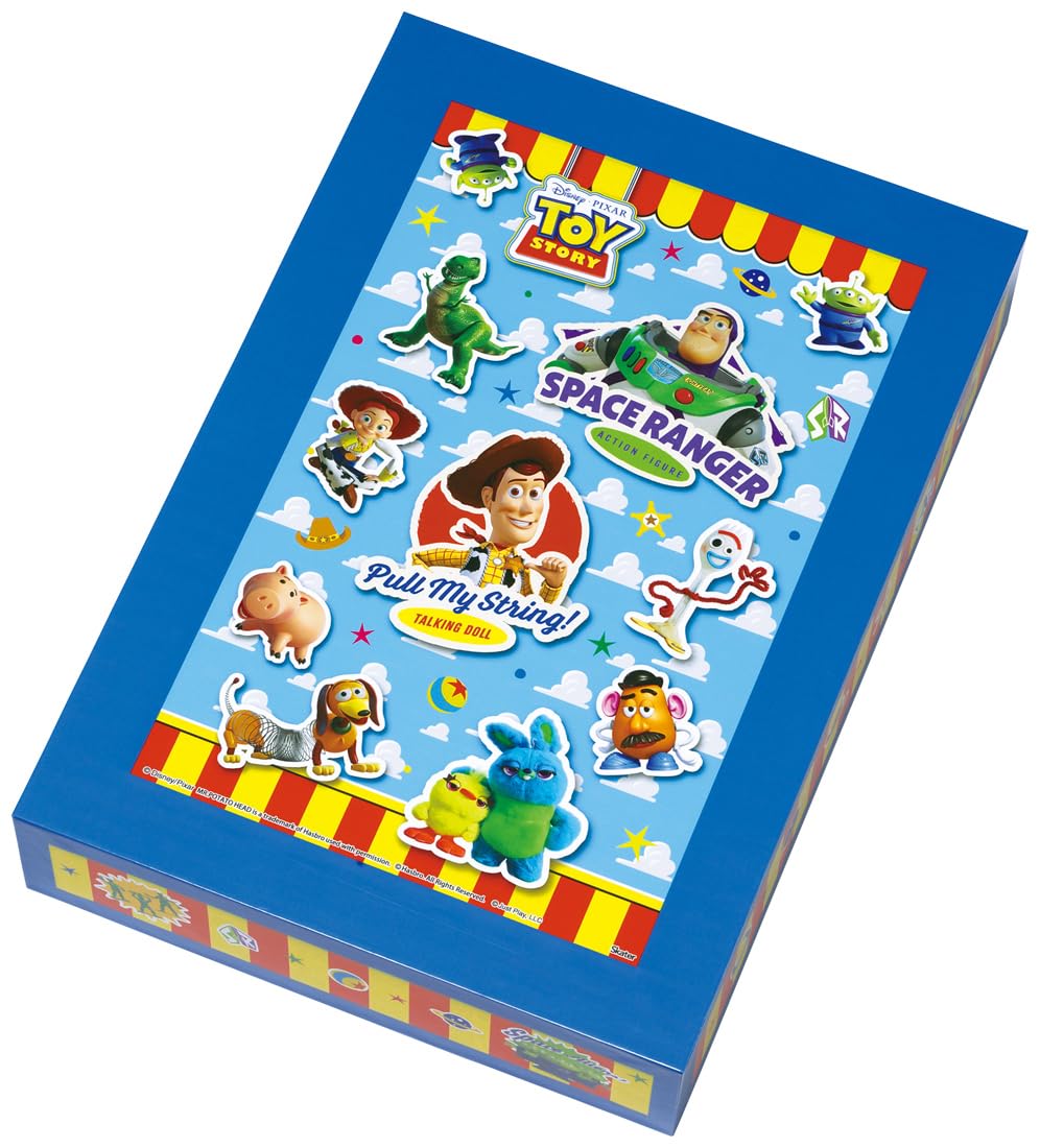 Amazon.co.jp: スケーター(Skater) おどうぐばこ 習い事 文房具 遊び