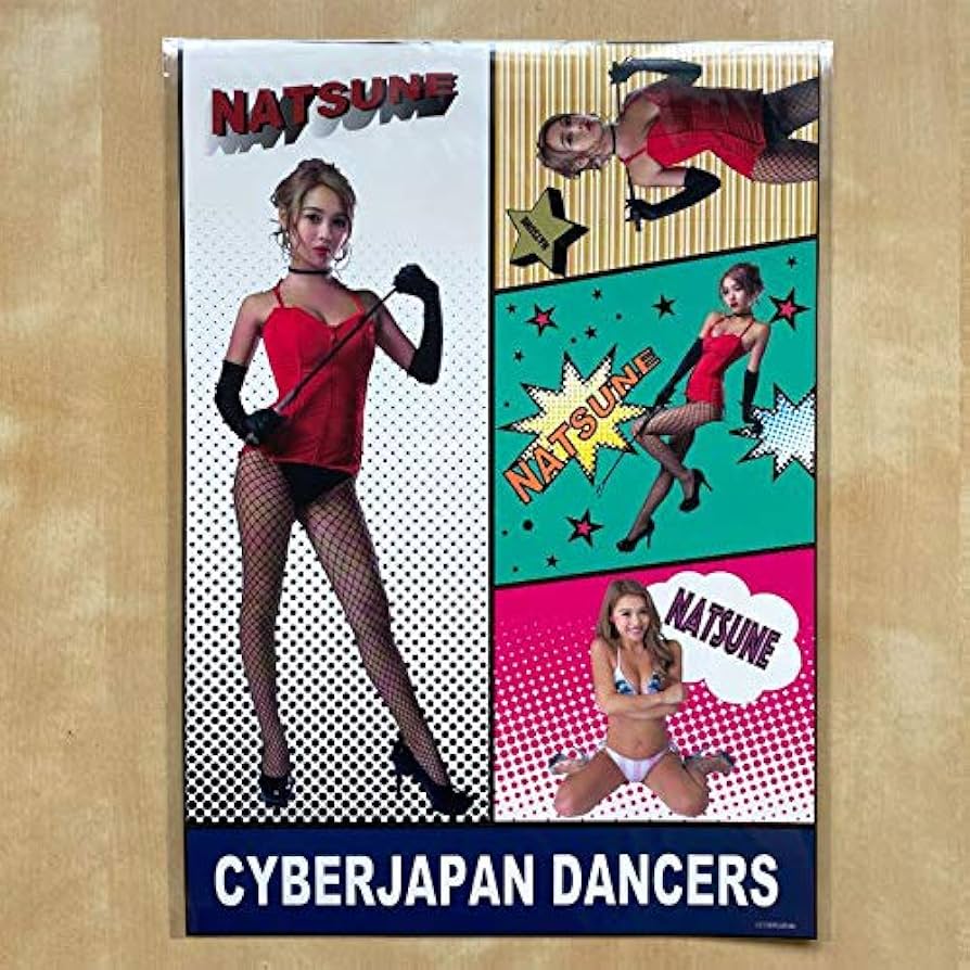 大幅値下げ‼　CYBERJAPAN DANCERS ステッカー クリアファイル 大幅値下げ‼ CYBERJAPAN DANCERS ステッカー クリアファイル