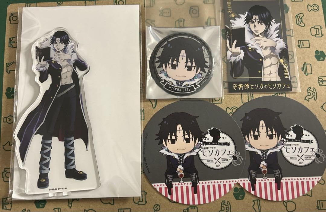 HUNTER × HUNTER ヒソカフェ クロロ Amazon.co.jp: HUNTER×HUNTER ハンターハンター クロロ