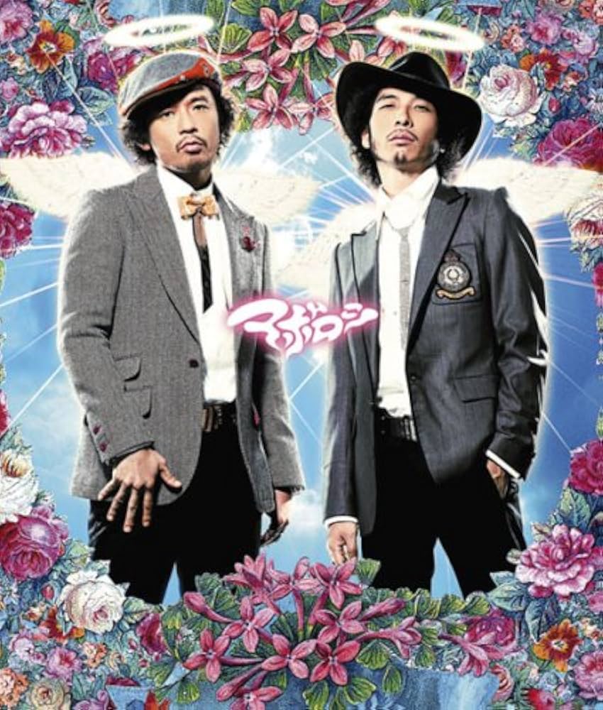 ⭐8㎝CD⭐FAIRCHILD / ラブ・シックは好き ⭐8㎝CD⭐FAIRCHILD /