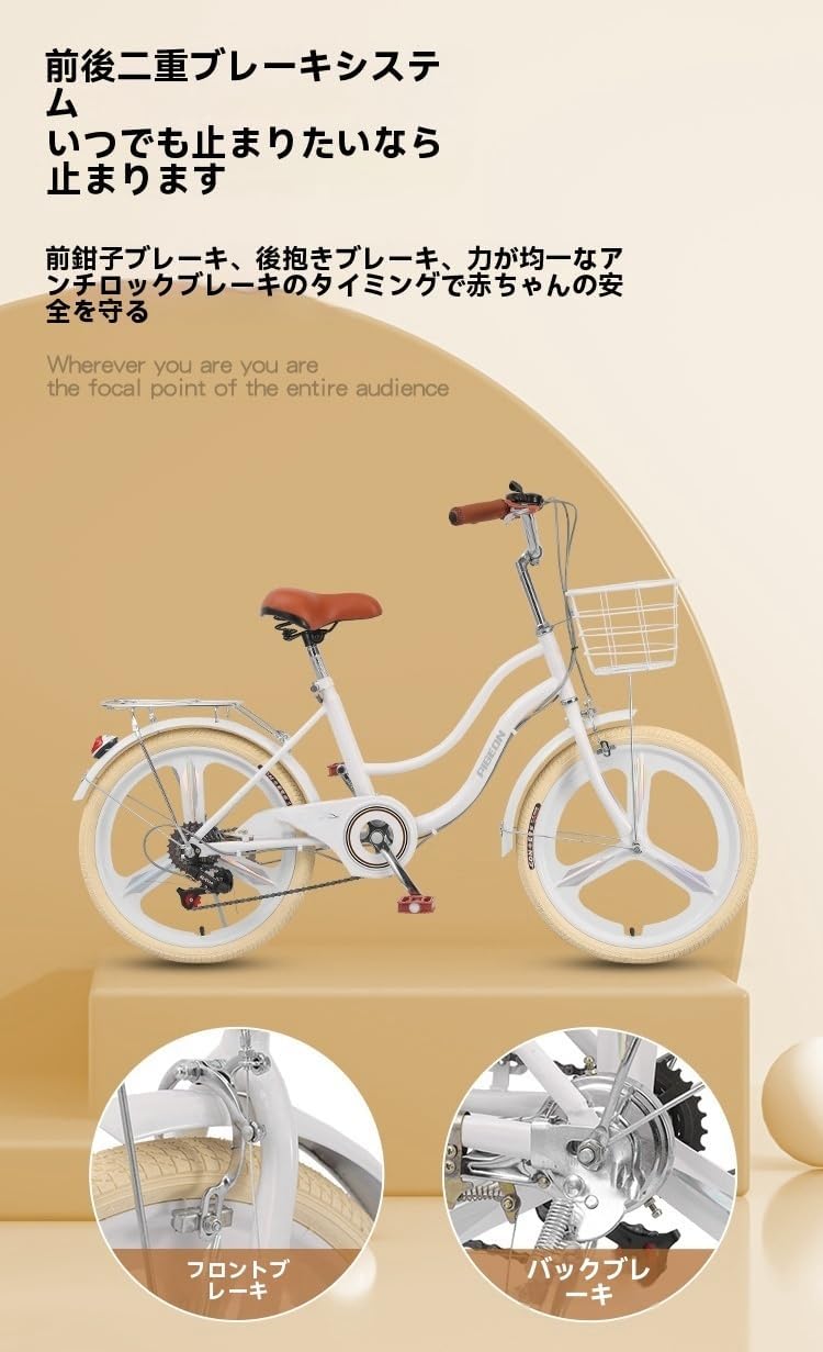 シティサイクル 新品 434 りゅうさん専用 チョンピ Arrow Kawasaki ZX