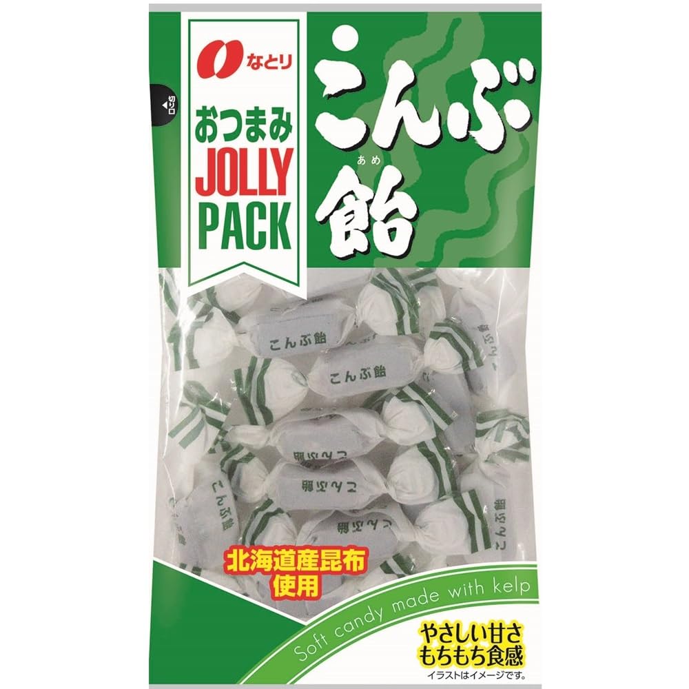 なとり ジャストパック こんぶ飴 61g