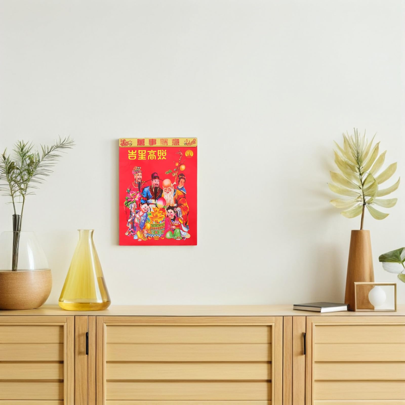 Chinesischer Neujahrskalender 2027: Jahr des Schafes – Wandkalender zum Abreißen – Traditionelles chinesisches Mondkalender-Datum für Zuhause, Büro, Schule – Feng-Shui-Dekoration