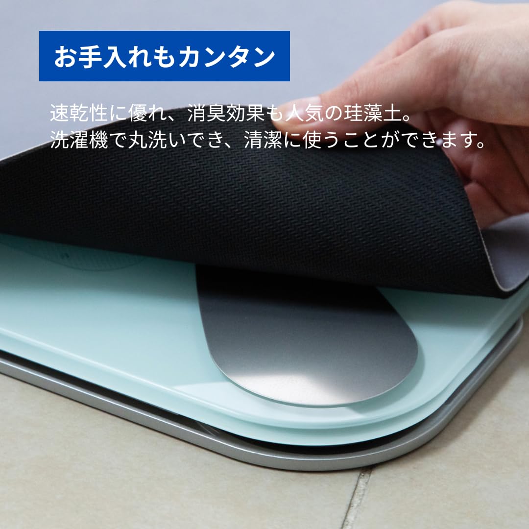Amazon | issin スマートバスマット 体組成計モデル (グレー) 【乗る