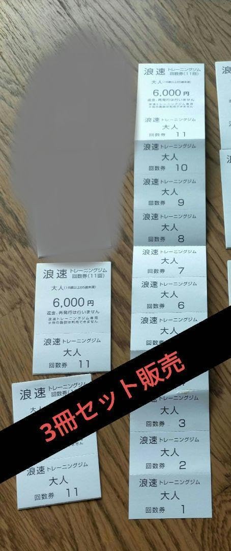 三浦知良 直筆サイン入りパネル (ヴィッセル神戸在籍時) （2025
