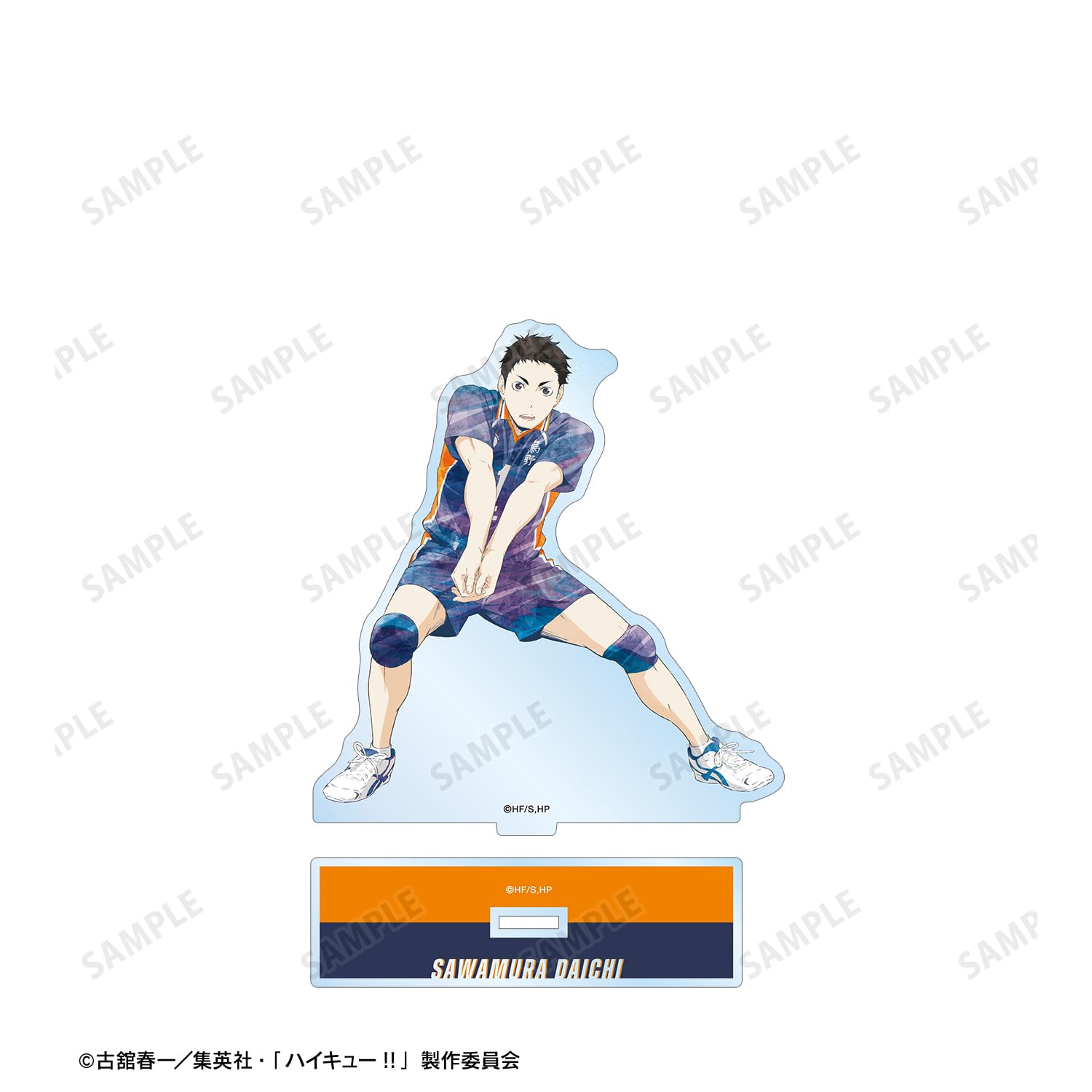 Amazon.co.jp: ハイキュー!! 澤村大地 Ani Art 第3弾 BIGアクリル