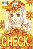 Cover zum Buch Check 2